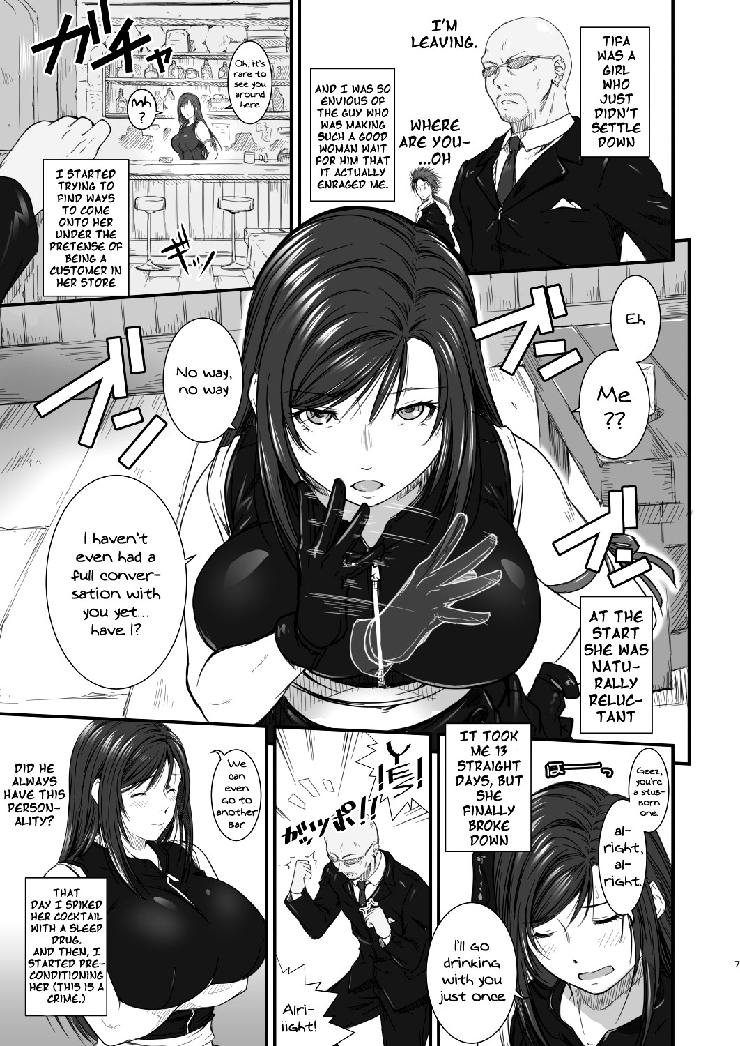 Hentai Manga Comic-The Last Letter-Read-7